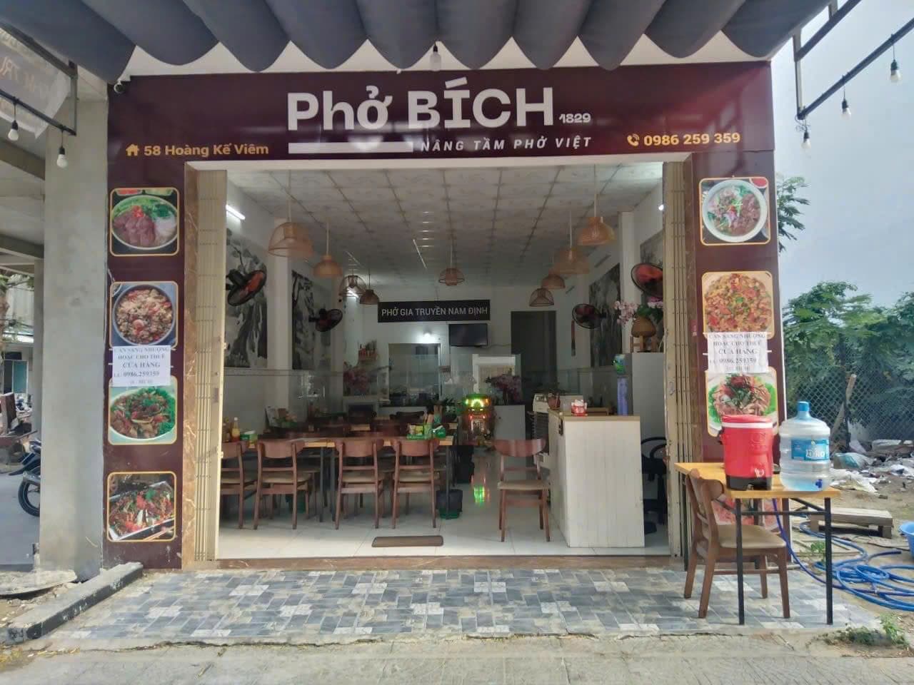 Mặt bằng kinh doanh nguyên quán phở tại Hoàng Kế Viêm, diện tích 100m²