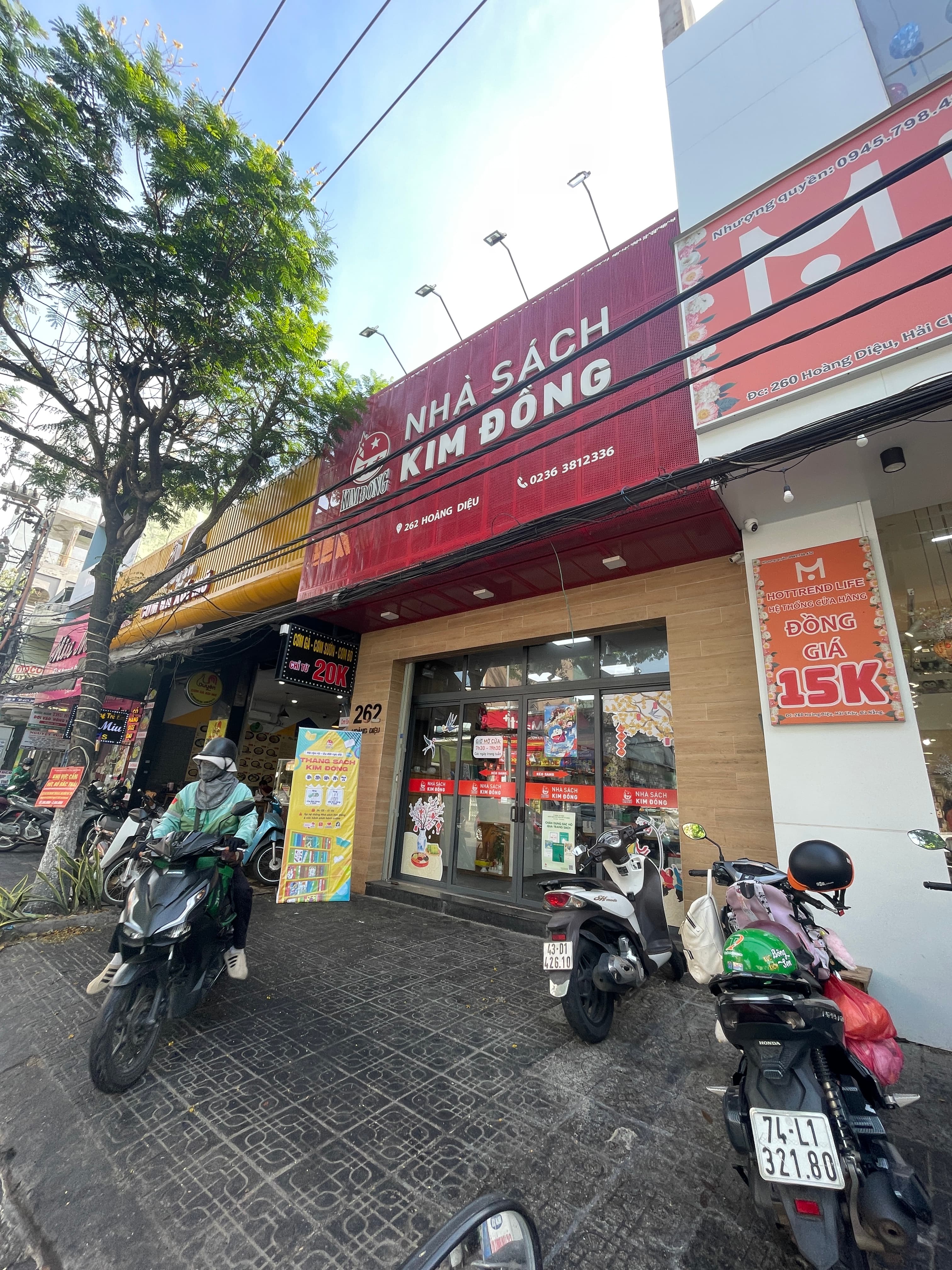 NHÀ CẤP 4 HOÀNG DIỆU TRỐNG 110M2 PHÙ HỢP KINH DOANH - Ảnh 1