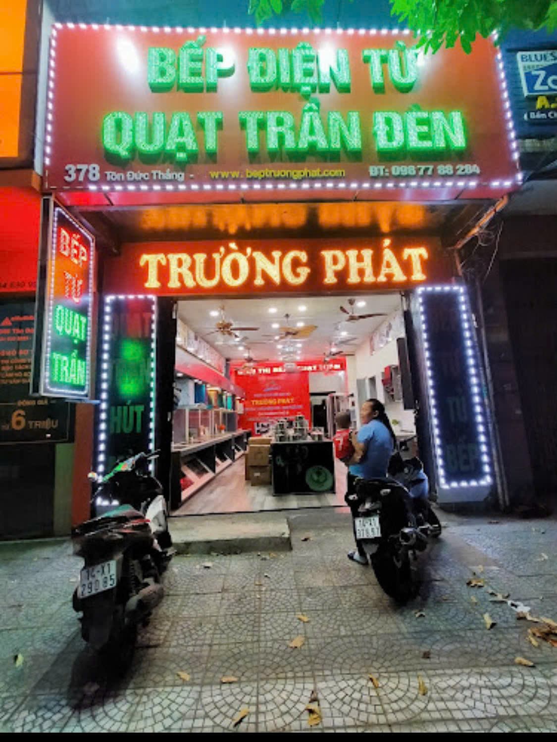 Nhà nguyên căn cấp 4 mặt tiền 5m tại Tôn Đức Thắng - Ảnh 1