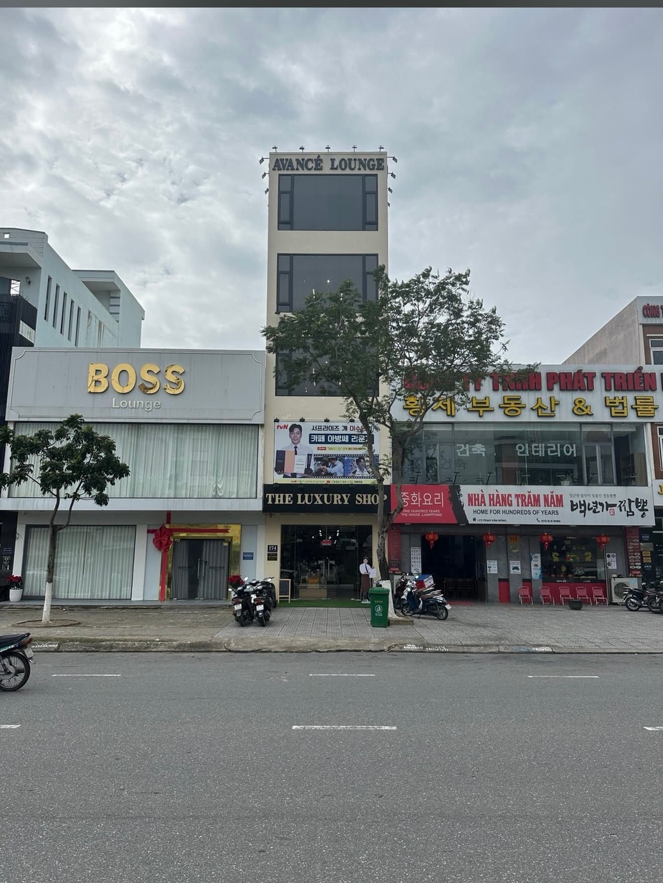 Nhà 5 tầng có thang máy tại Phạm Văn Đồng, diện tích 125m², phù hợp ở và kinh doanh - Ảnh 1