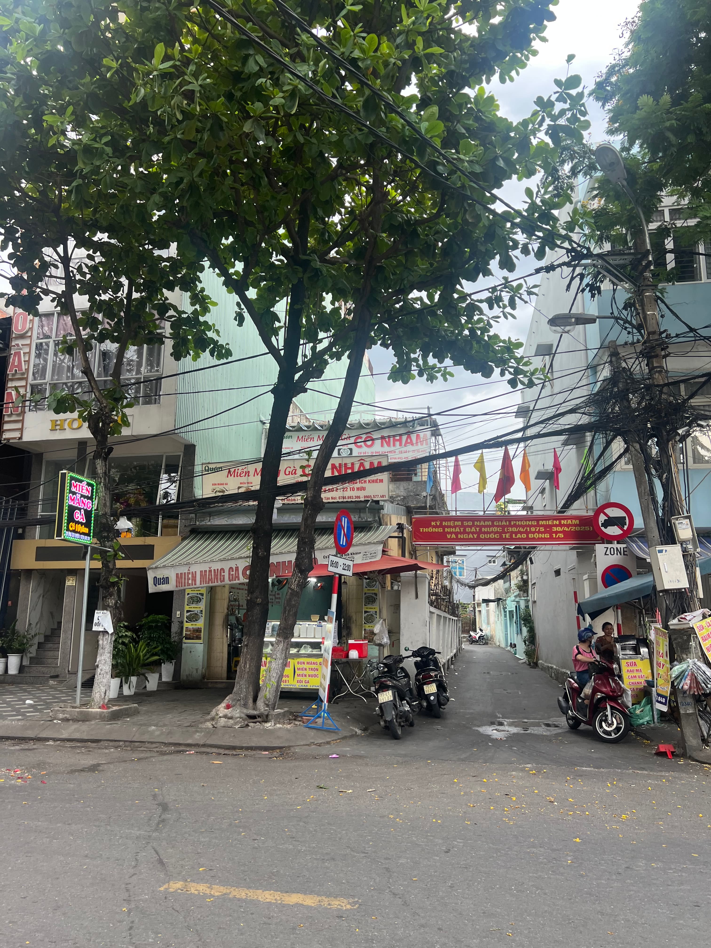 Nhà cấp 4 có lửng diện tích 130m² tại Ông Ích Khiêm, phù hợp để ở và kinh doanh - Ảnh 1