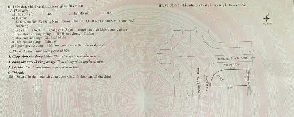 Mặt bằng đất trống lô góc Lê Văn Hiến - Ảnh 4