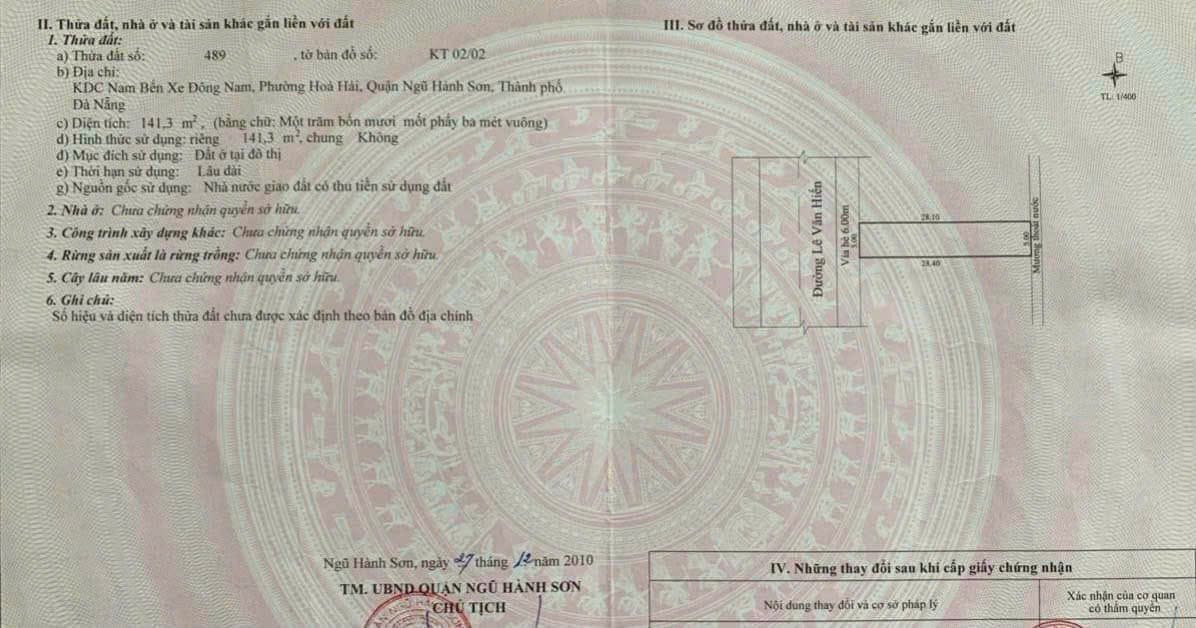 Mặt bằng đất trống lô góc Lê Văn Hiến - Ảnh 5