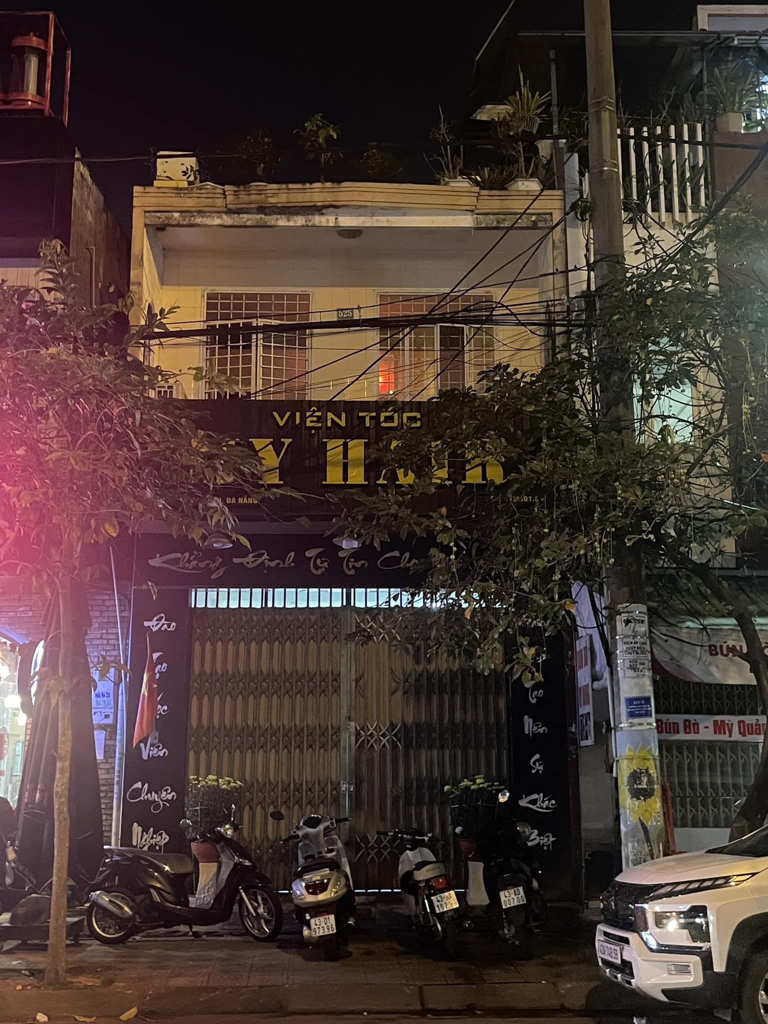 Nhà ở 1 tầng có mê lửng đường Trần Cao Vân, diện tích sử dụng linh hoạt - Ảnh 1