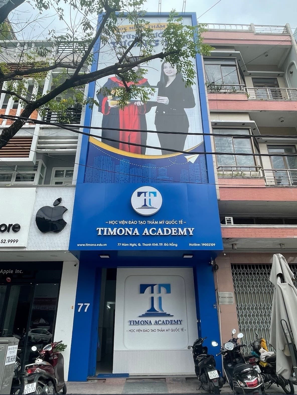 Nhà nguyên căn 3 tầng 1 lửng Hàm Nghi, diện tích 92m2 - Ảnh 1