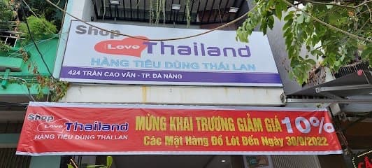 Mặt bằng kinh doanh riêng biệt tại Trần Cao Vân, diện tích 44m², có toilet - Ảnh 1