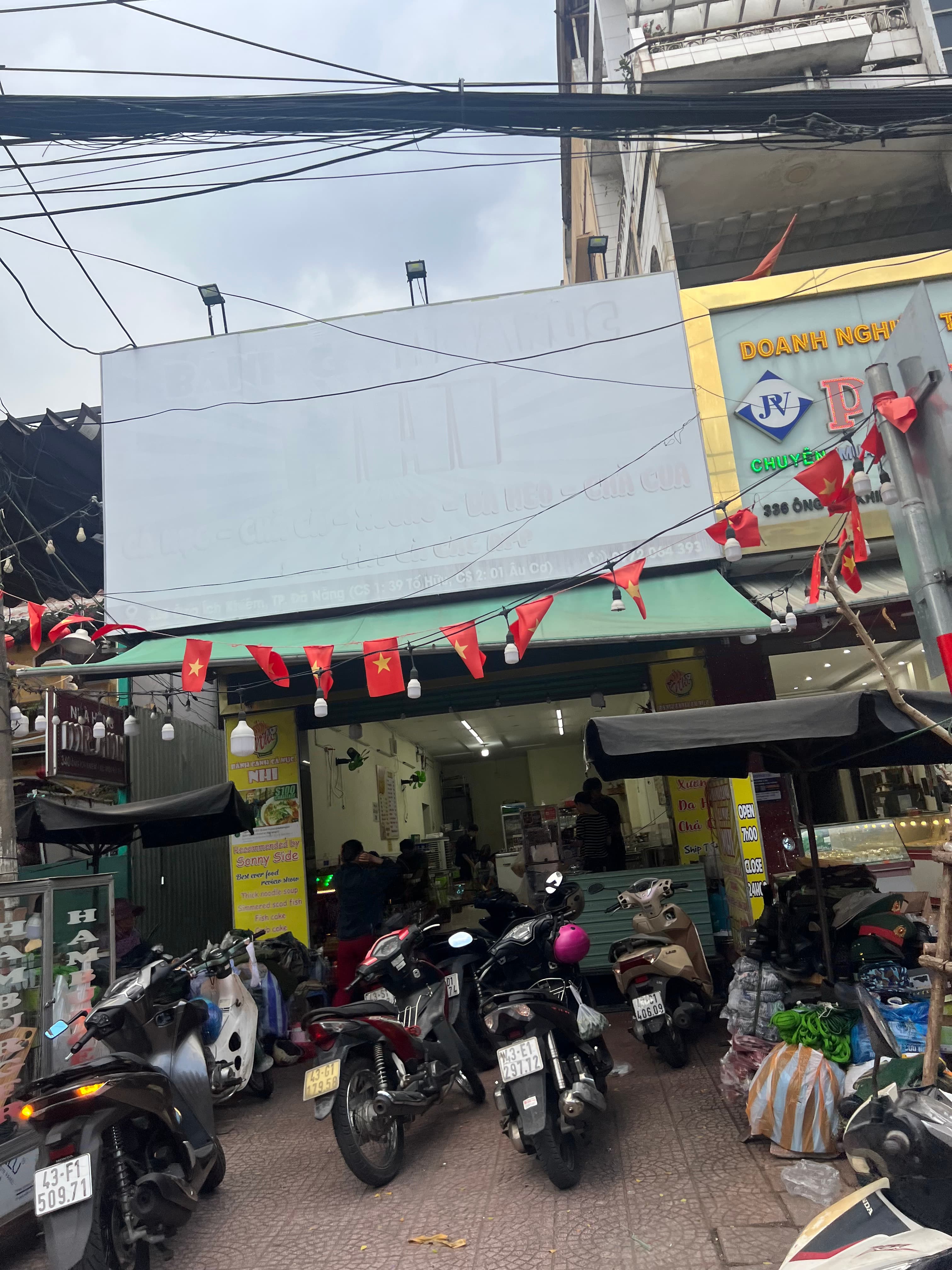 Nhà cấp 4 diện tích 75m² tại Ông Ích Khiêm, phù hợp để ở hoặc kinh doanh - Ảnh 1