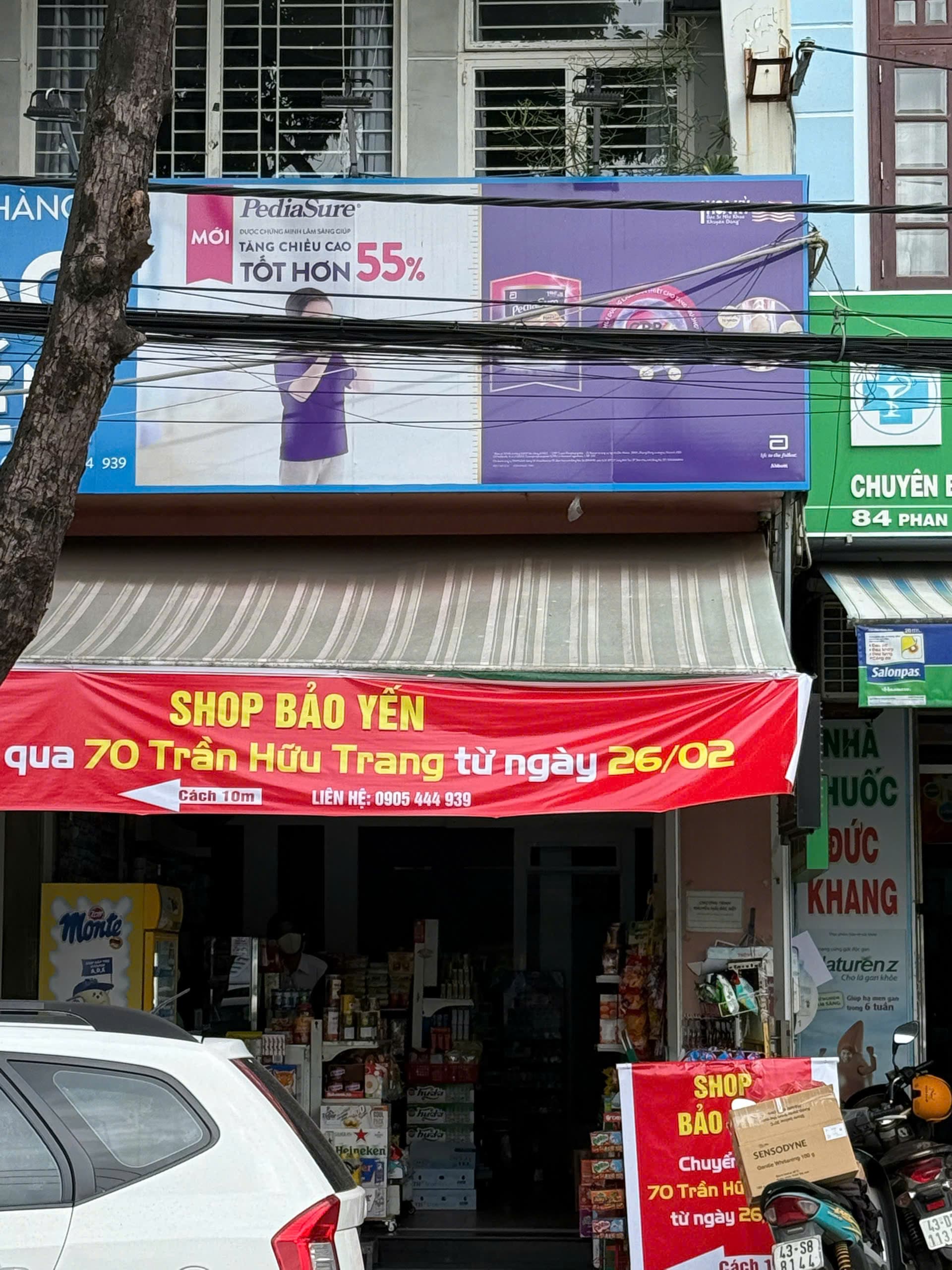 Mặt bằng tầng 1 diện tích 40m2 phù hợp kinh doanh tại Phan Đăng Lưu - Ảnh 1