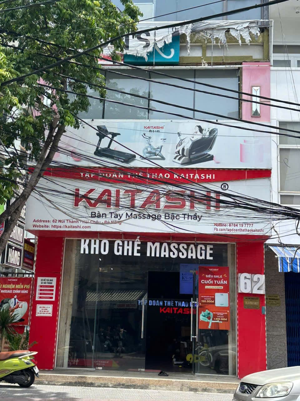 Mặt bằng tầng 2 diện tích 134m2 tại Núi Thành, phù hợp văn phòng và studio - Ảnh 2