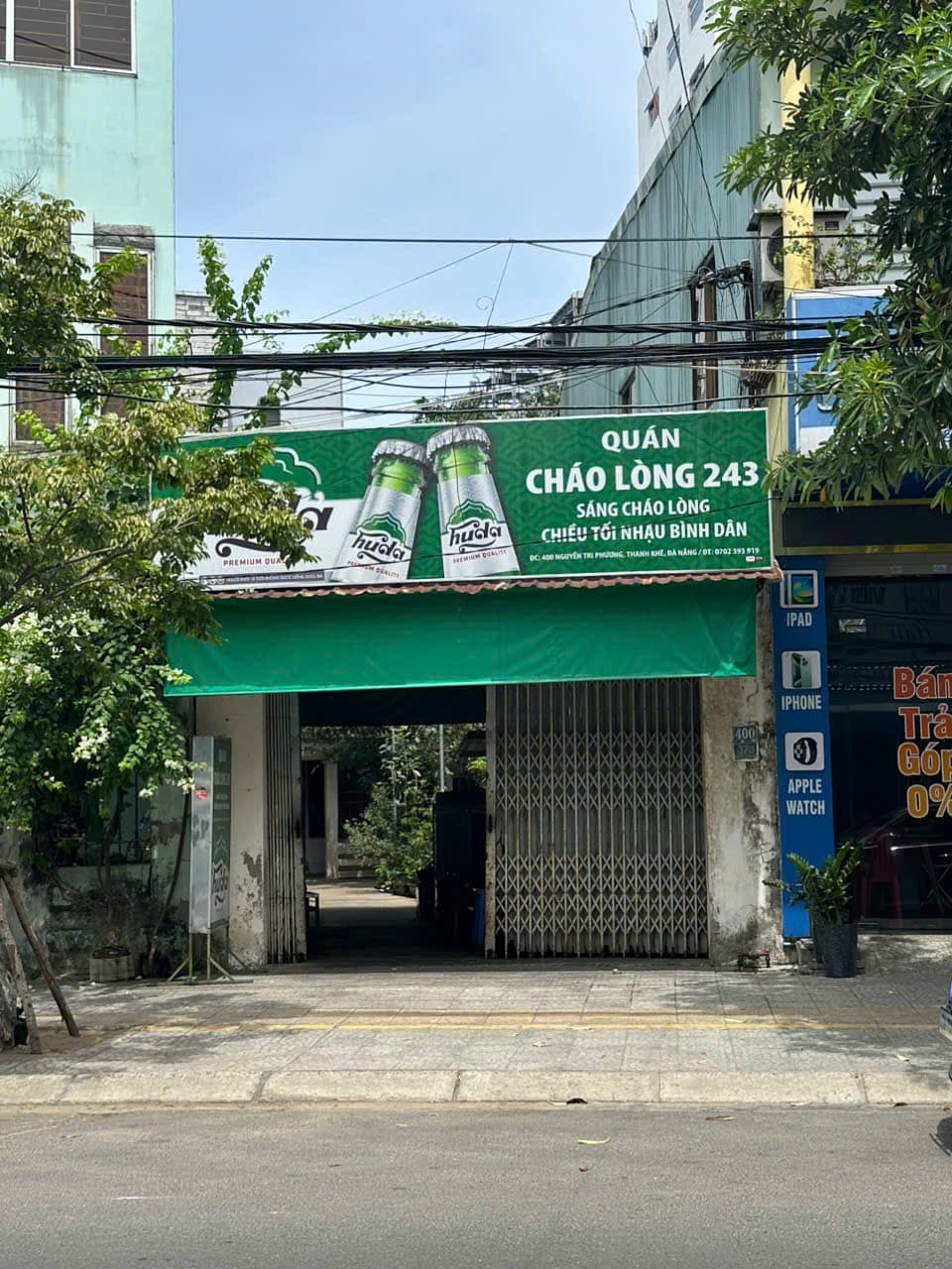 Mặt bằng kinh doanh 32m² lối đi chung, phù hợp văn phòng và phụ kiện điện thoại - Ảnh 1