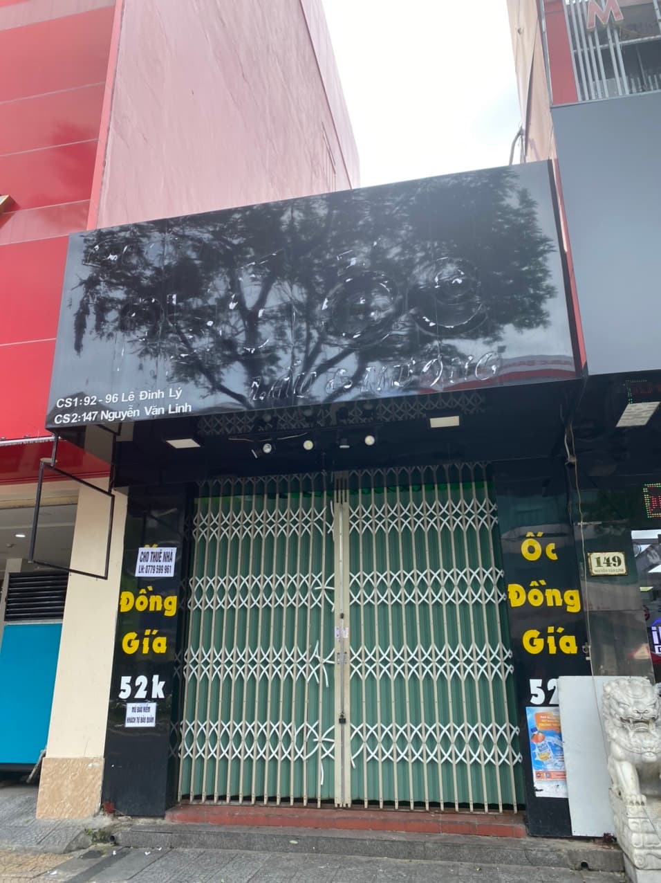 Nhà cấp 4 diện tích 105,75m² cho thuê, phù hợp kinh doanh trừ quán ăn - Ảnh 1