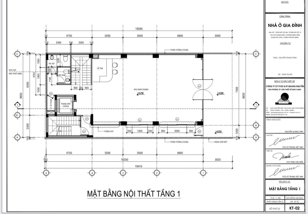 Nhà cấp 4 Hoàng Diệu trống suốt 4,5m x 20m phù hợp kinh doanh - Ảnh 2