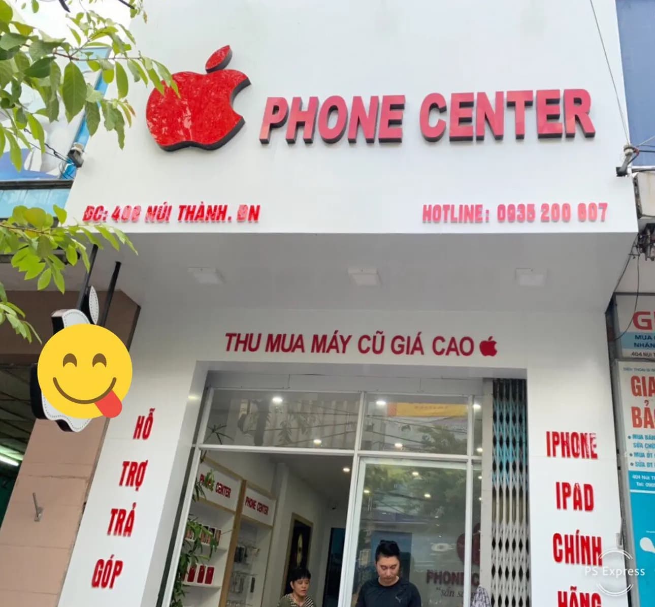 Mặt bằng kinh doanh 32m² tại Núi Thành, phù hợp kinh doanh sạch sẽ - Ảnh 1