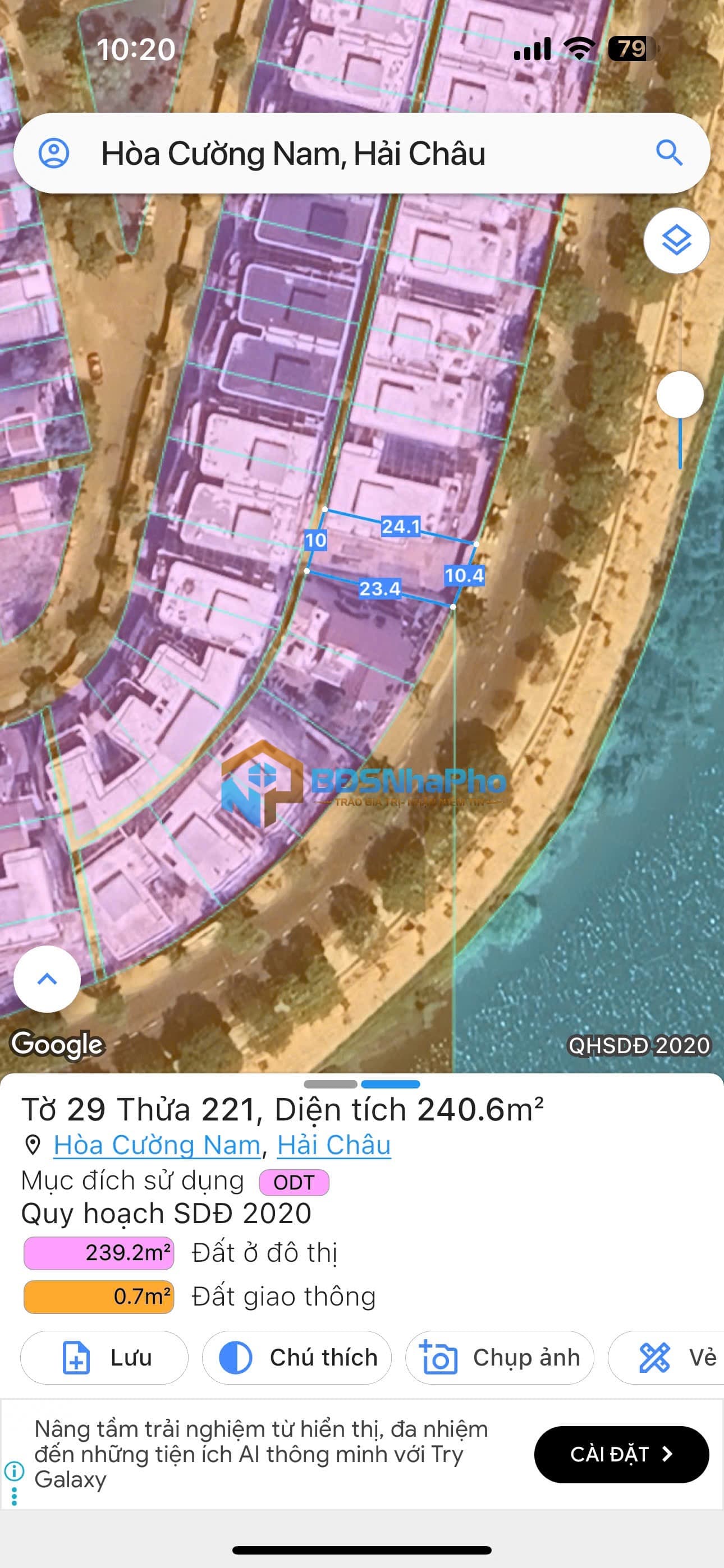 📫 CHO THUÊ ĐẤT THĂNG LONG - NGAY DÃY BIỆT THỰ CẦU TIÊN SƠN - HẢI CHÂU - Ảnh 1