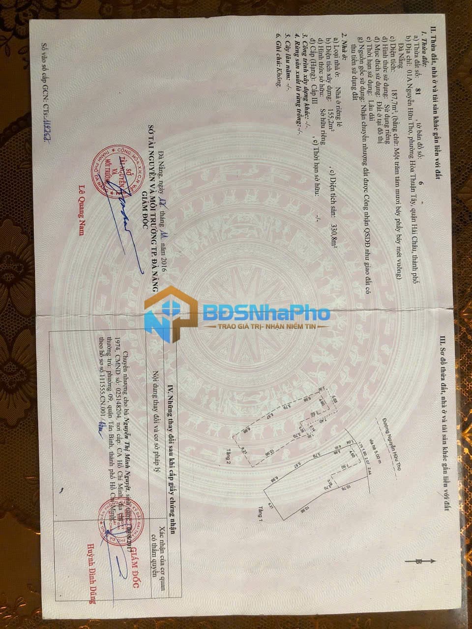 Cho thuê nhà 2 tầng tại 01A Nguyễn Hữu Thọ - Ảnh 7