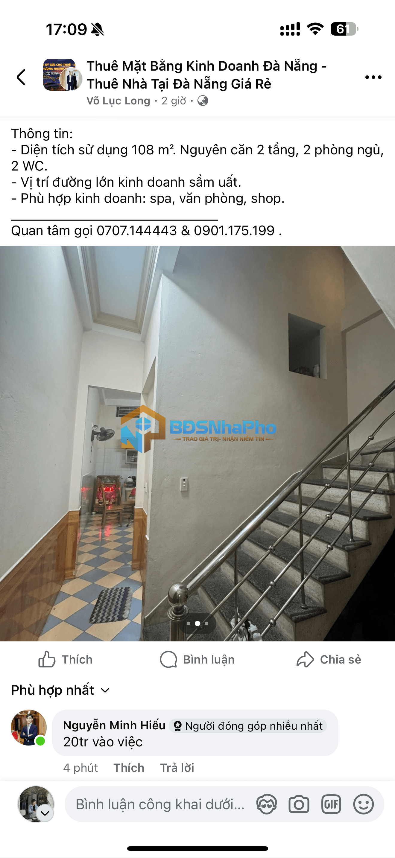 Cho thuê nhà mặt tiền Núi Thành giá rẻ kinh doanh và ở - Ảnh 3