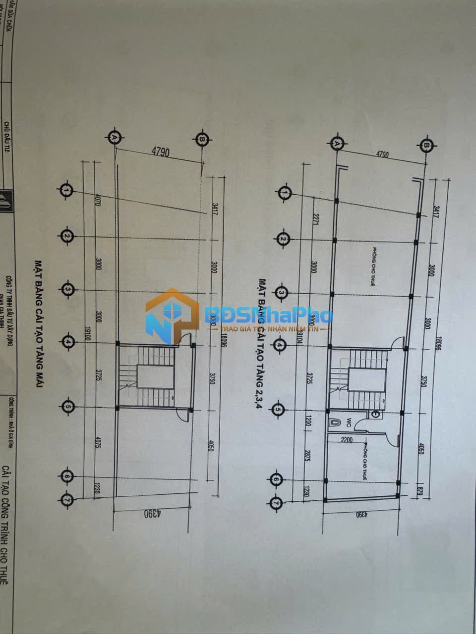 📫 CHO THUÊ NGUYÊN CĂN 4,5 TẦNG NGUYỄN THÁI HỌC - KHU CHỢ HÀN - HẢI CHÂU - Ảnh 2