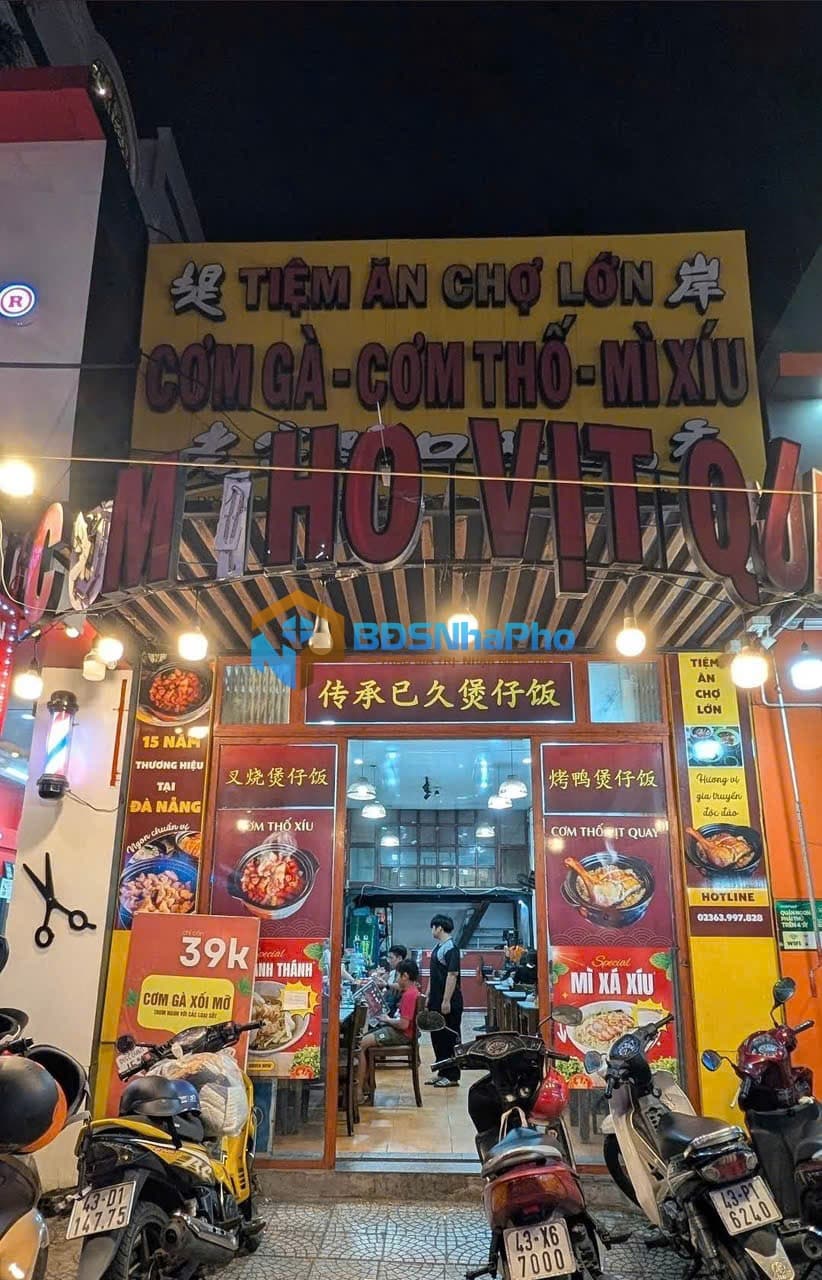 Cho thuê mặt bằng kinh doanh- Sơn Trà - 83 Nguyễn Văn Thoại - Ảnh 2